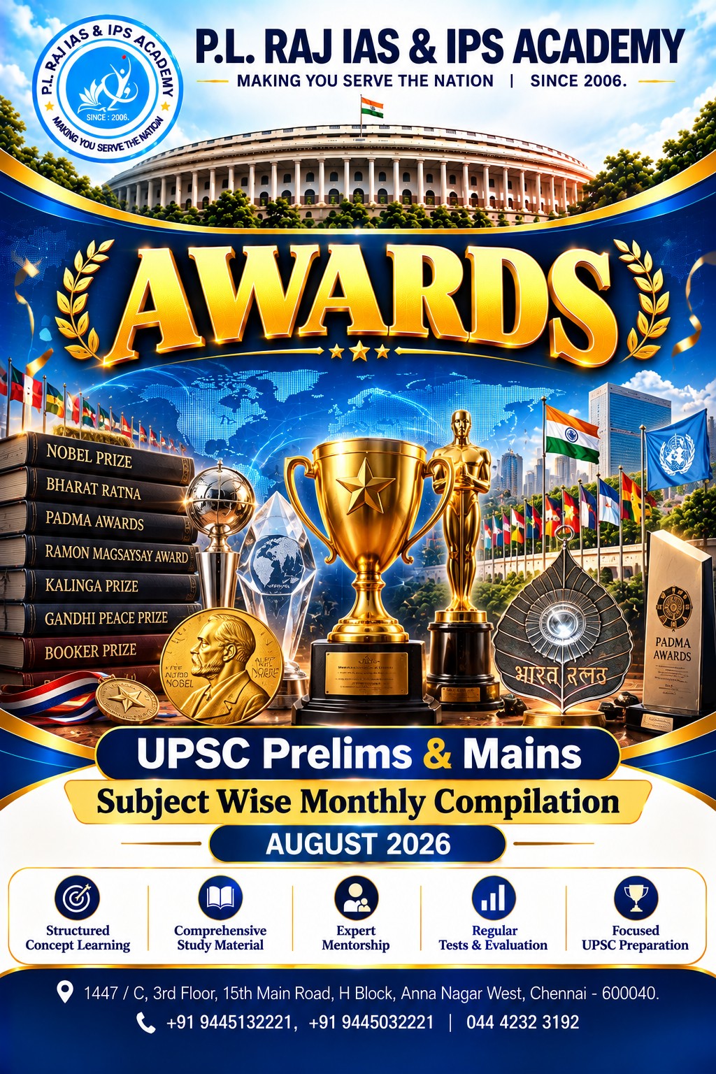 Subject Wise Current Affairs