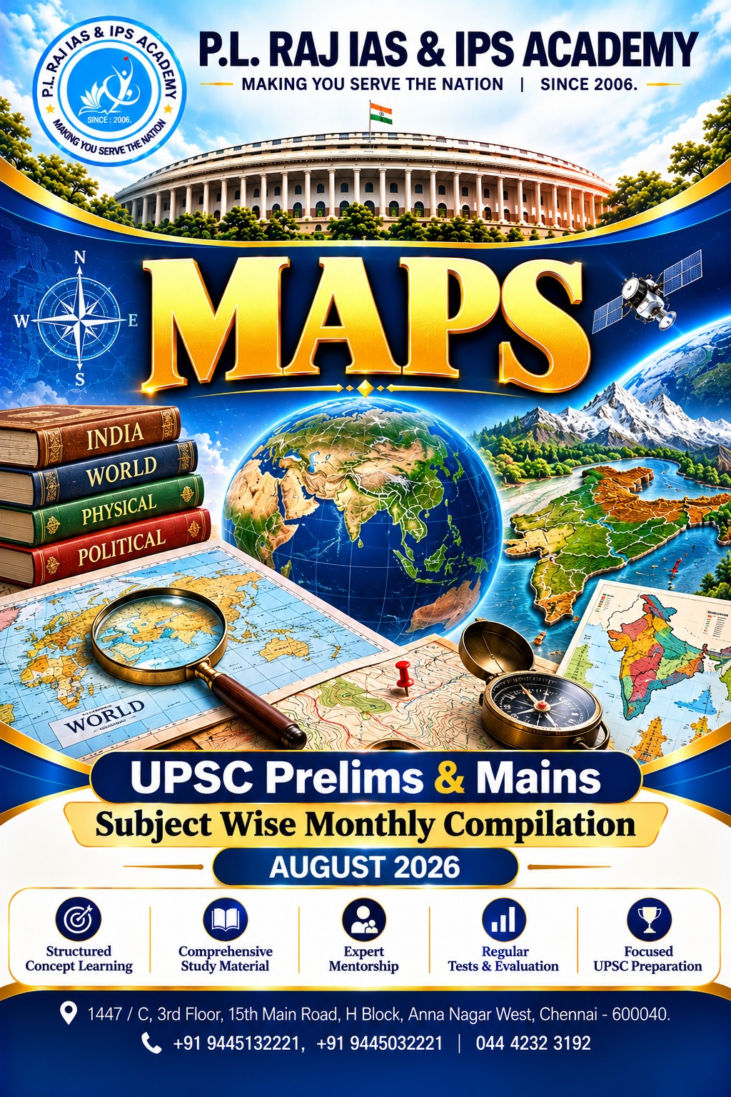 Subject Wise Current Affairs