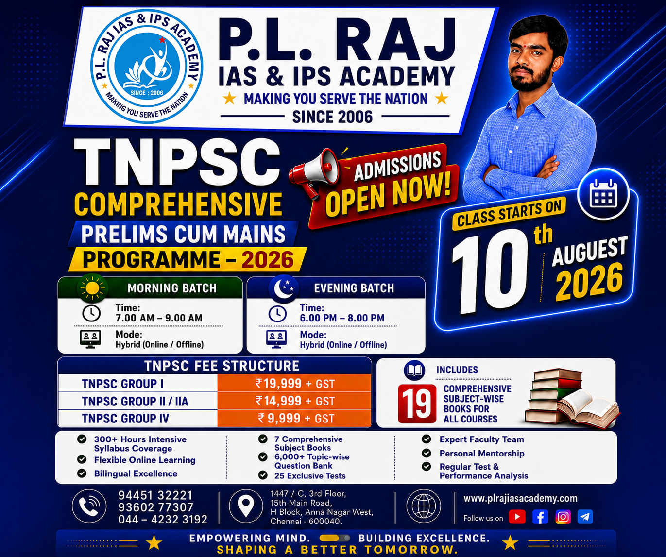 Announcement 1 | P.L. Raj IAS IPS Academy