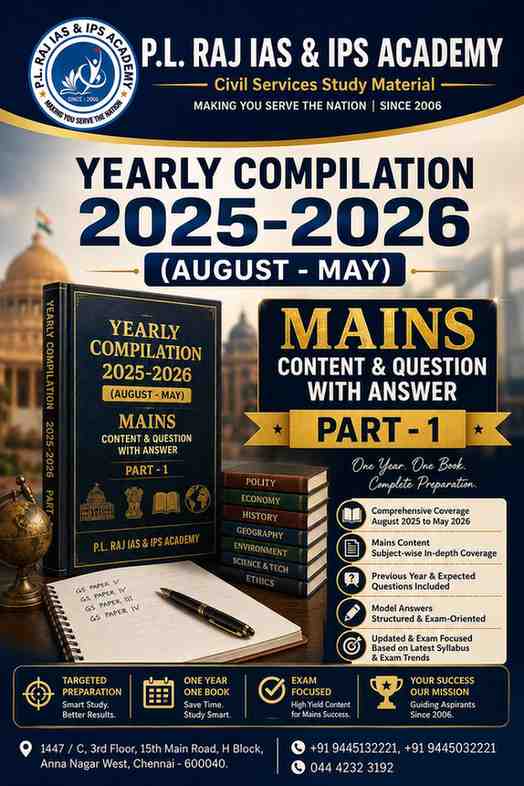UPSC MAINS ENRICHMENT YEARLY COMPILATION