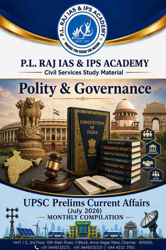 Subject Wise Current Affairs