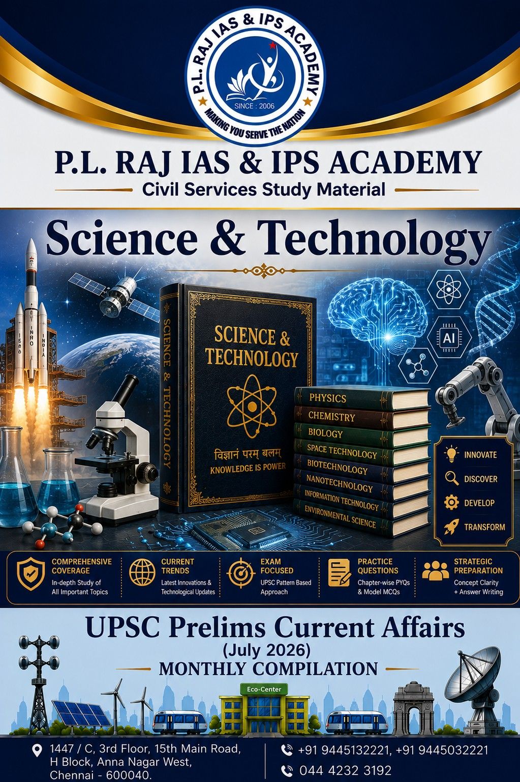 Subject Wise Current Affairs
